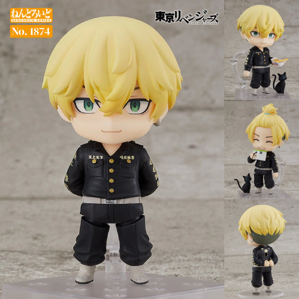 GSC 1874 黏土人 松野千冬 (2023年9月再販版本)