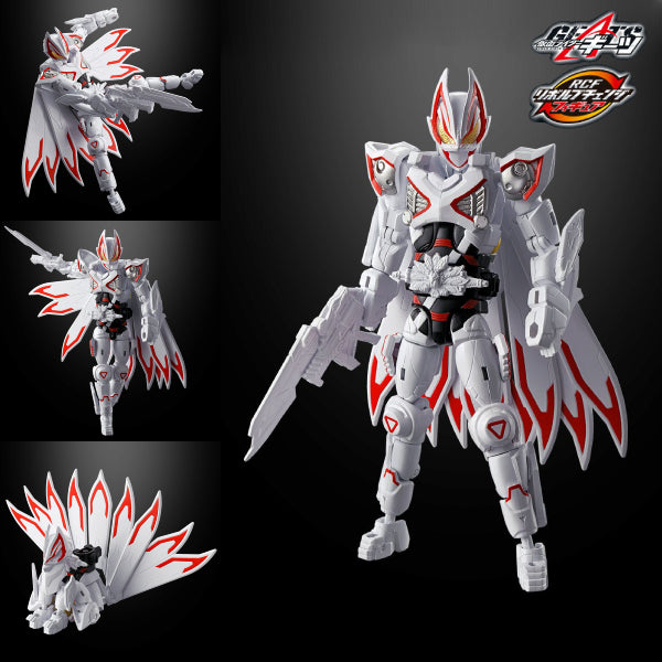 RCF PB-06 幪面超人 GEATS IX形態&MARK III形態套裝