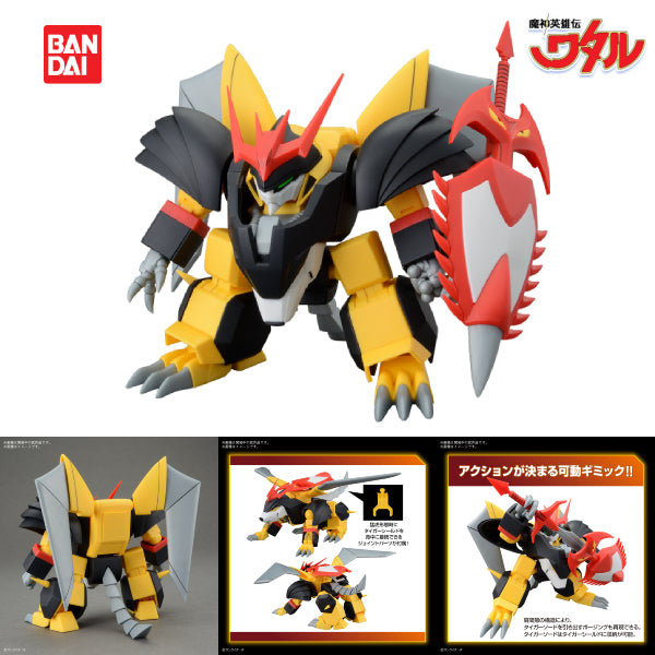 HG 邪虎丸 魔神英雄傳