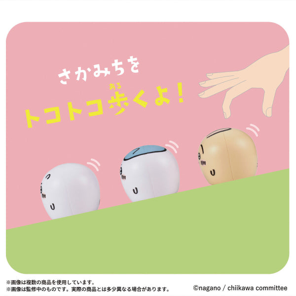 CUTOCO 公仔 (小可愛 / 小八貓 /烏薩奇)