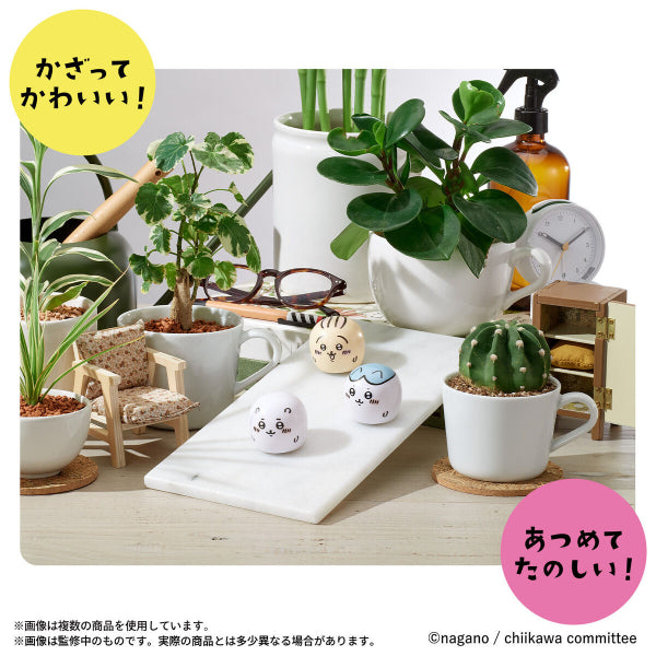 CUTOCO 公仔 (小可愛 / 小八貓 /烏薩奇)