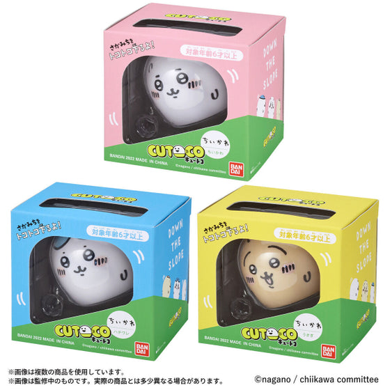 CUTOCO 公仔 (小可愛 / 小八貓 /烏薩奇)