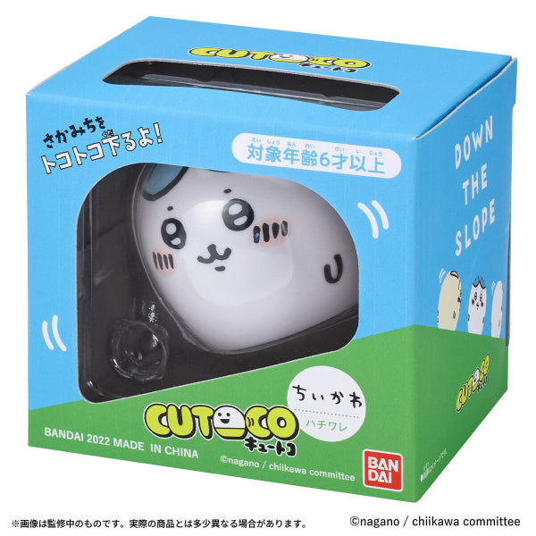 CUTOCO 公仔 (小可愛 / 小八貓 /烏薩奇)