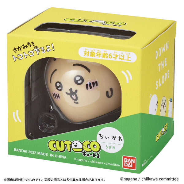CUTOCO 公仔 (小可愛 / 小八貓 /烏薩奇)