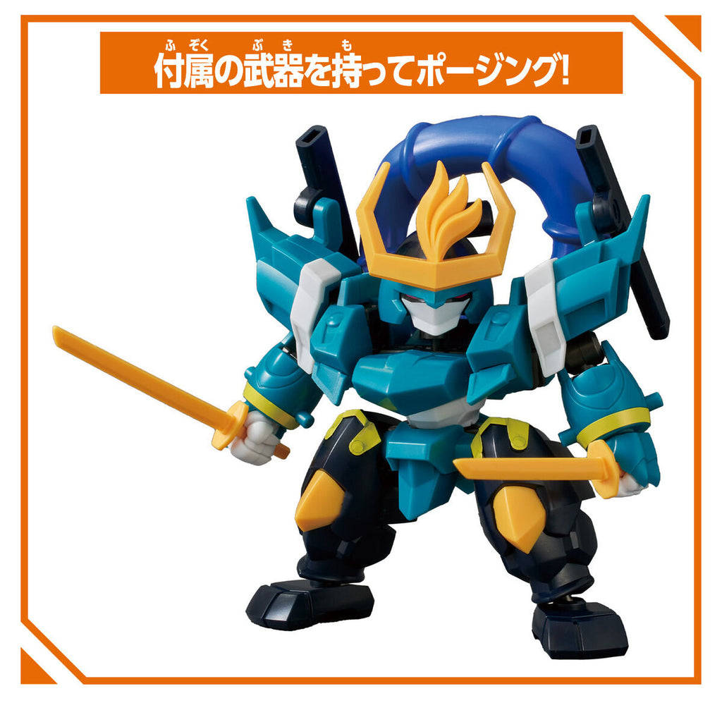 [BlockCross]《魔神創造傳》風神丸