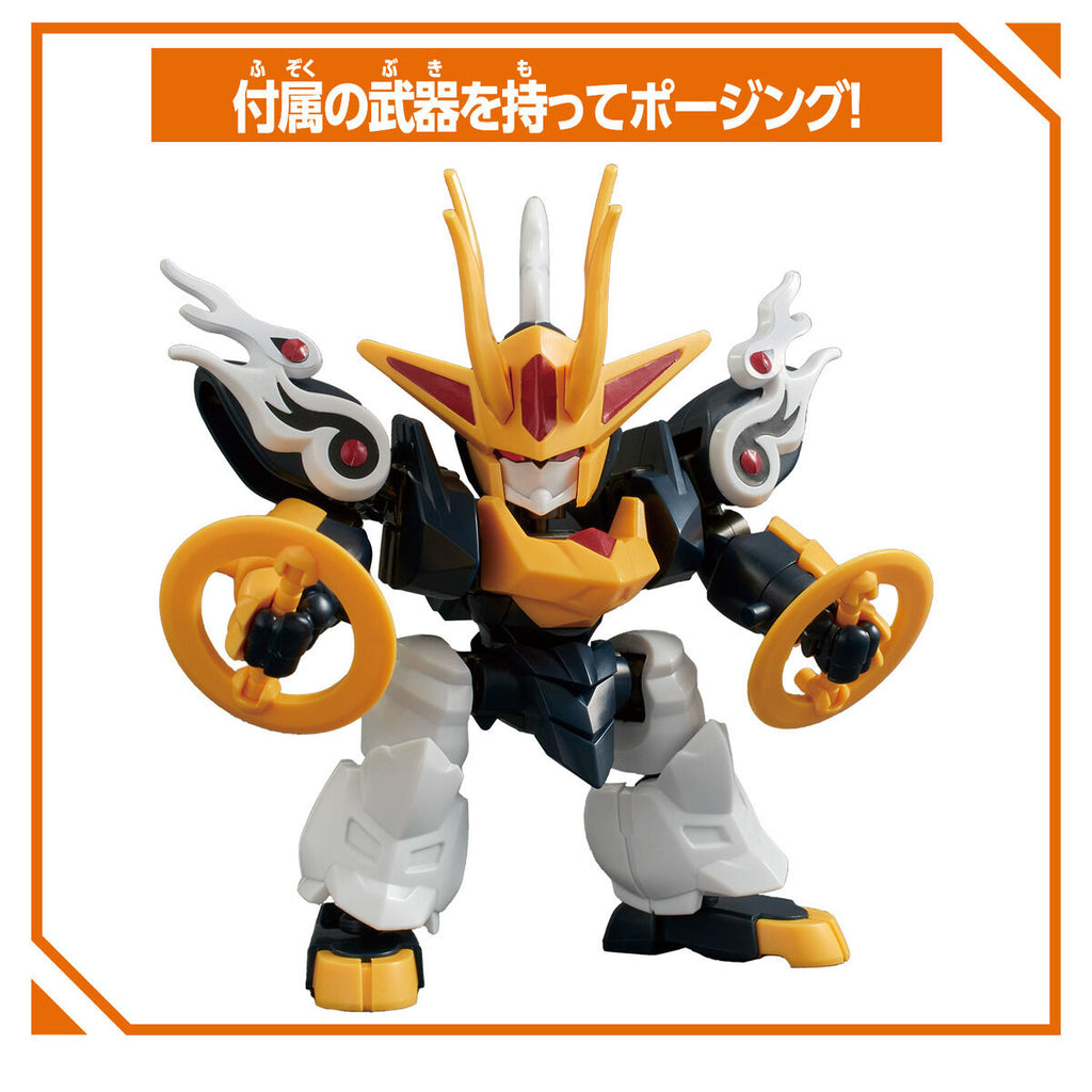 [BlockCross]《魔神創造傳》麒麟丸