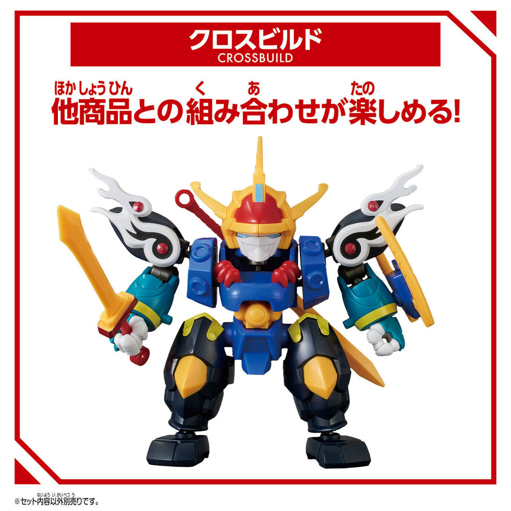 [BlockCross]《魔神創造傳》龍神丸