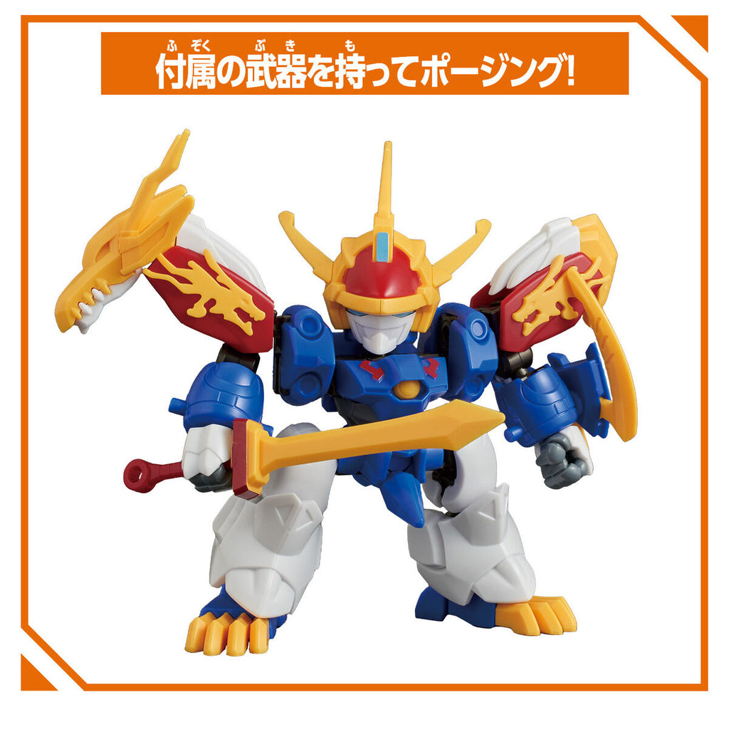 [BlockCross]《魔神創造傳》龍神丸