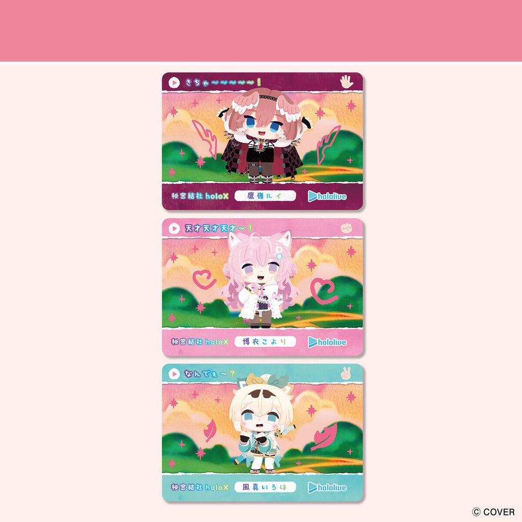 Carddass hololive 第六彈 (一盒20包)