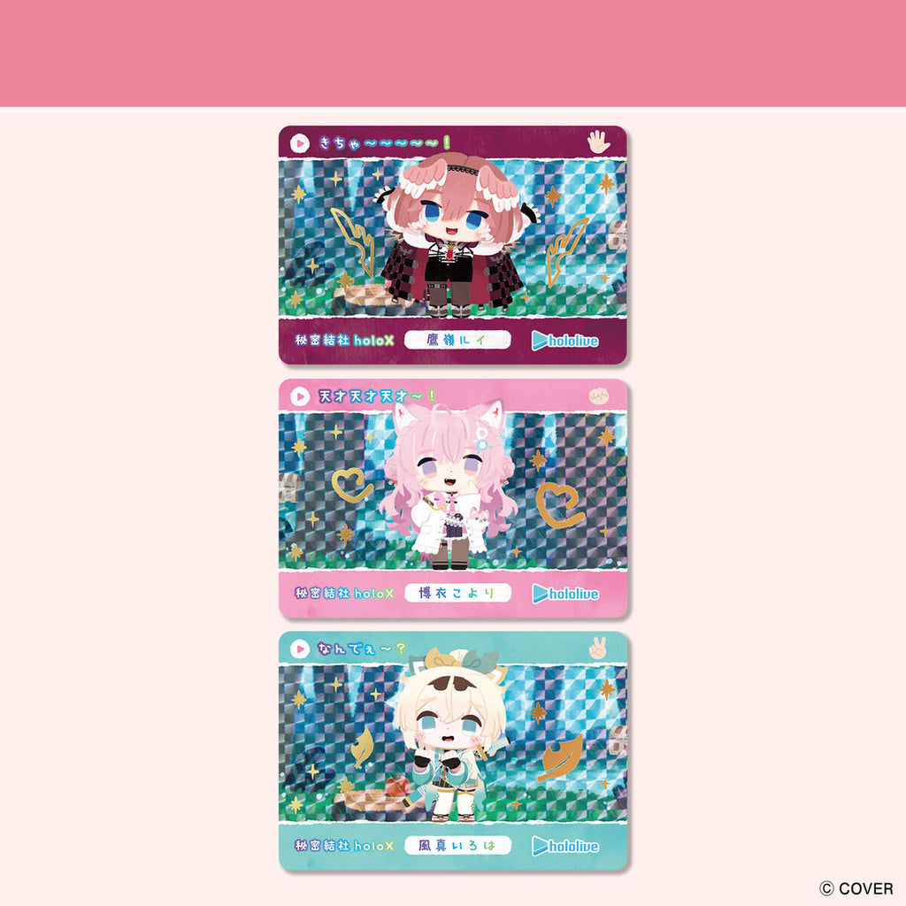 Carddass hololive 第六彈 (一盒20包)