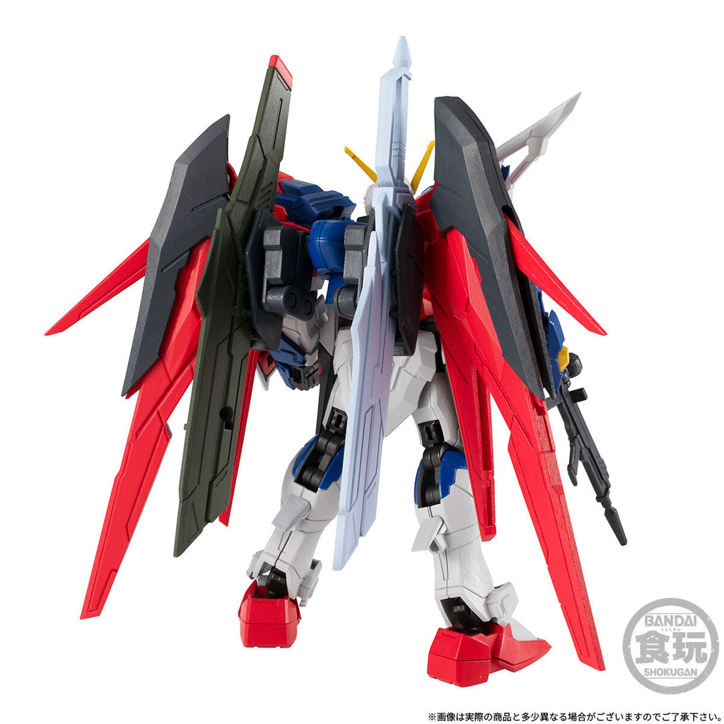 [魂SHOP限定] 機動戰士高達 G-FRAME FA 命運高達