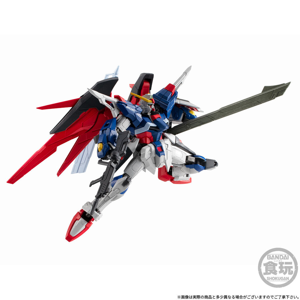 [魂SHOP限定] 機動戰士高達 G-FRAME FA 命運高達