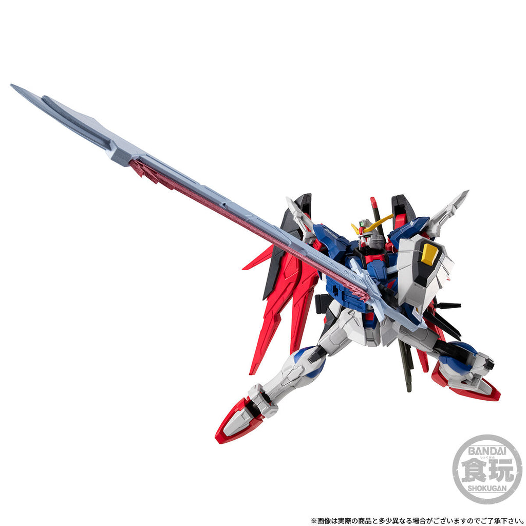 [魂SHOP限定] 機動戰士高達 G-FRAME FA 命運高達