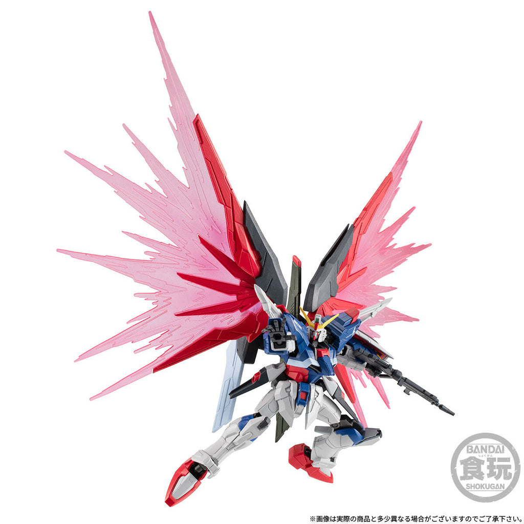 [魂SHOP限定] 機動戰士高達 G-FRAME FA 命運高達