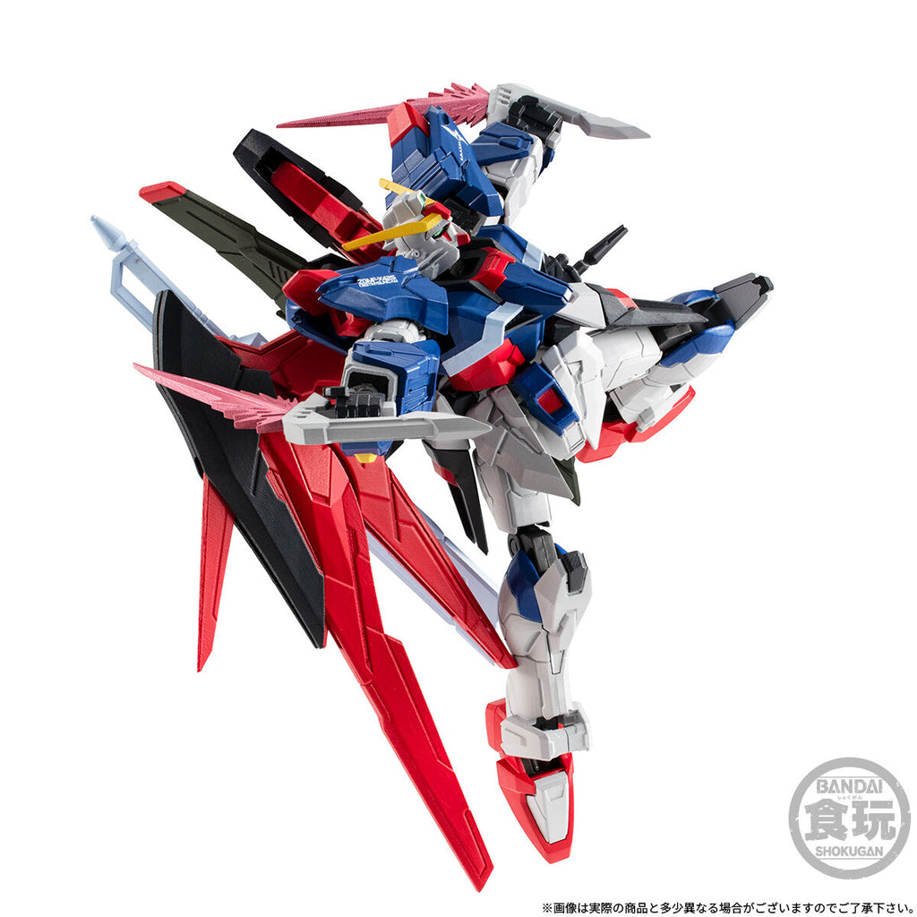 [魂SHOP限定] 機動戰士高達 G-FRAME FA 命運高達