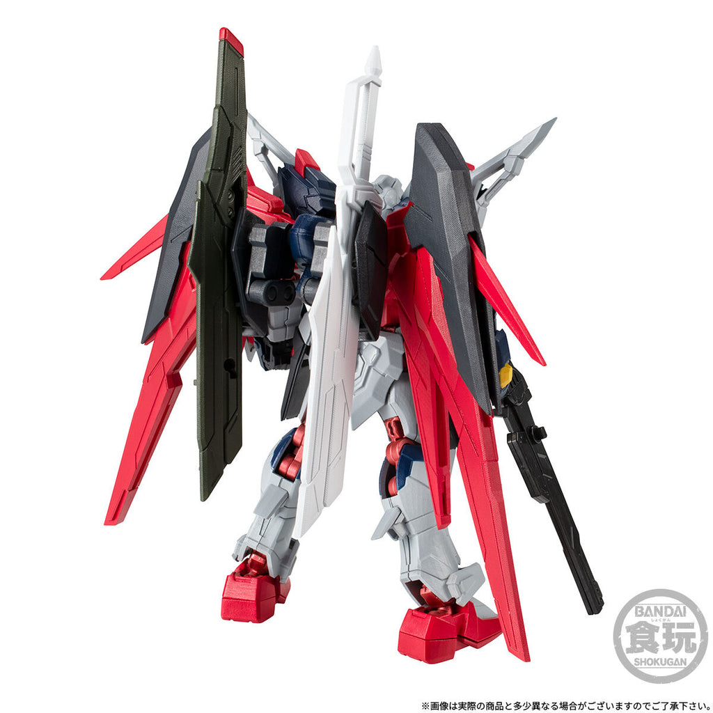 [魂SHOP限定] 機動戰士高達 G-FRAME FA 命運高達 Spec II [最終決戰形象配色]