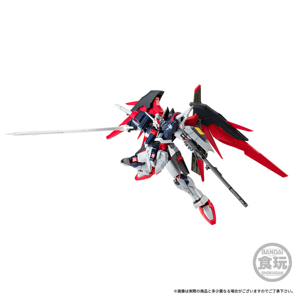 [魂SHOP限定] 機動戰士高達 G-FRAME FA 命運高達 Spec II [最終決戰形象配色]