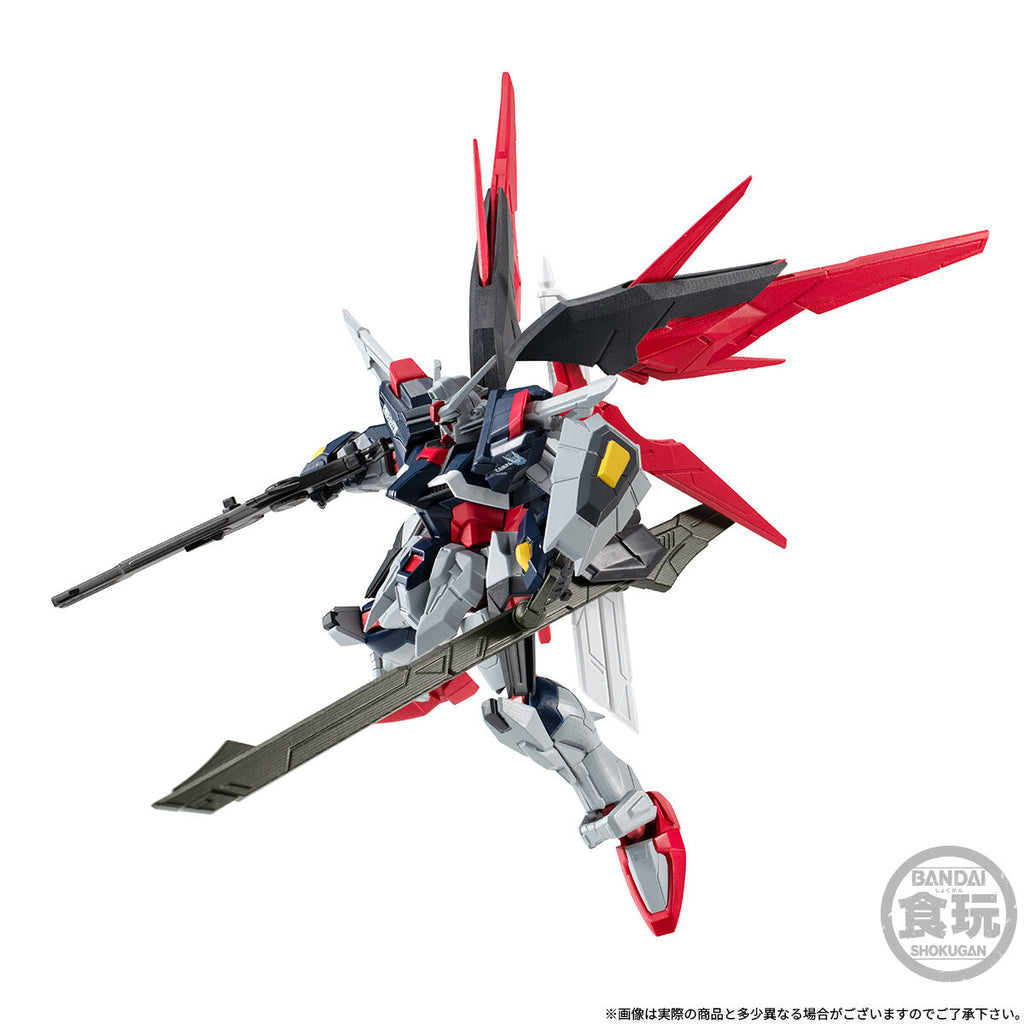 [魂SHOP限定] 機動戰士高達 G-FRAME FA 命運高達 Spec II [最終決戰形象配色]
