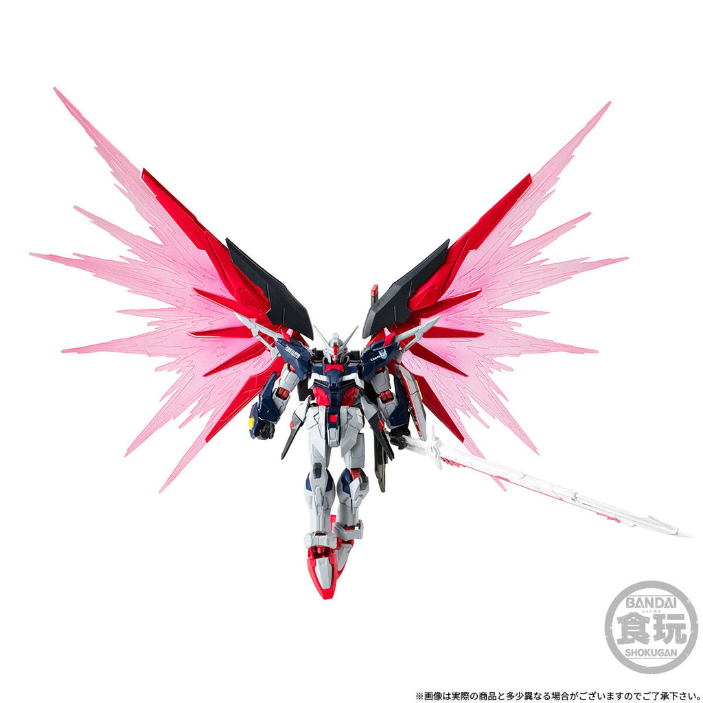 [魂SHOP限定] 機動戰士高達 G-FRAME FA 命運高達 Spec II [最終決戰形象配色]