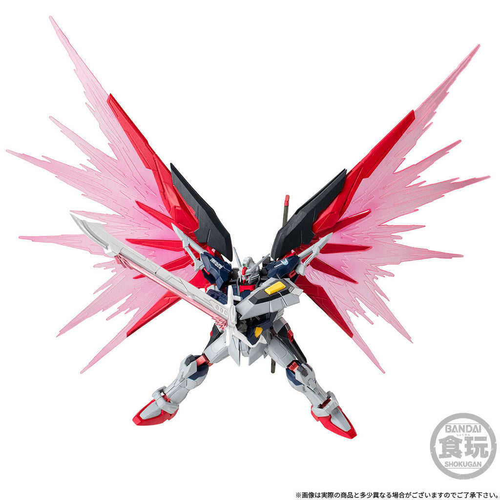 [魂SHOP限定] 機動戰士高達 G-FRAME FA 命運高達 Spec II [最終決戰形象配色]