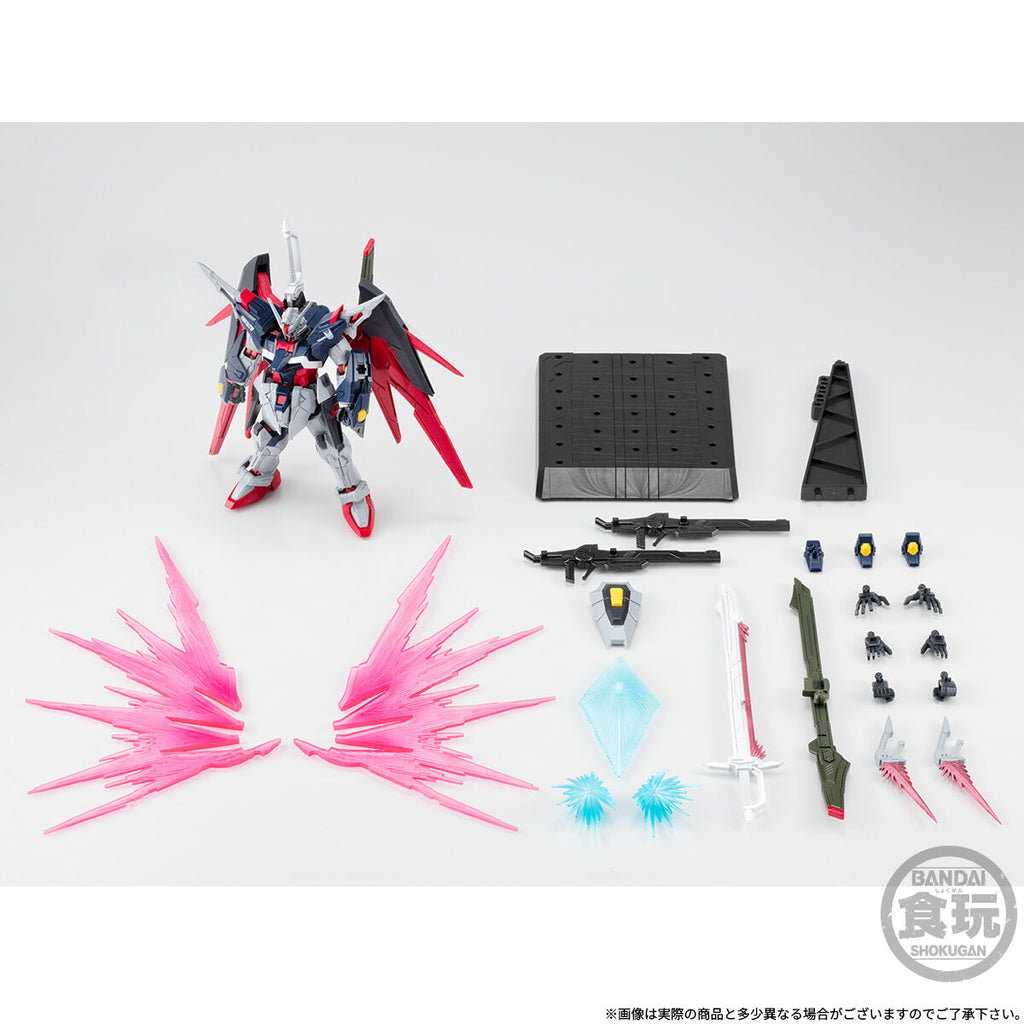 [魂SHOP限定] 機動戰士高達 G-FRAME FA 命運高達 Spec II [最終決戰形象配色]