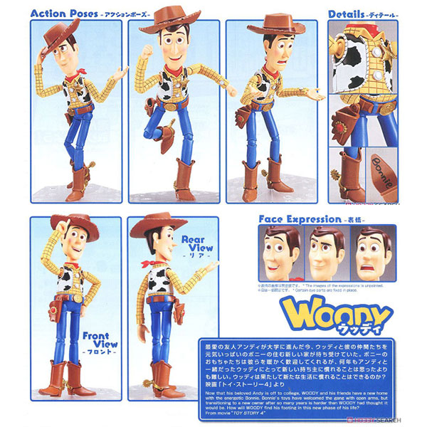 Woody Toy Story 4 Pixar Disney Bandai Plastic Model Kit Figure Poseable