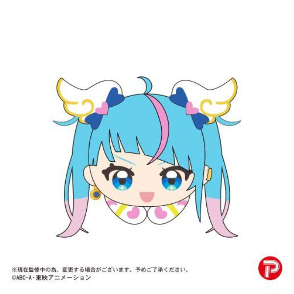 光之美少女20週年 角色擁抱公仔系列 第3彈 (一套8款)