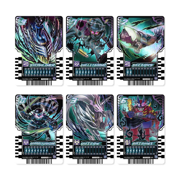 《幪面超人歌查德》  DX DREAD變身腰帶