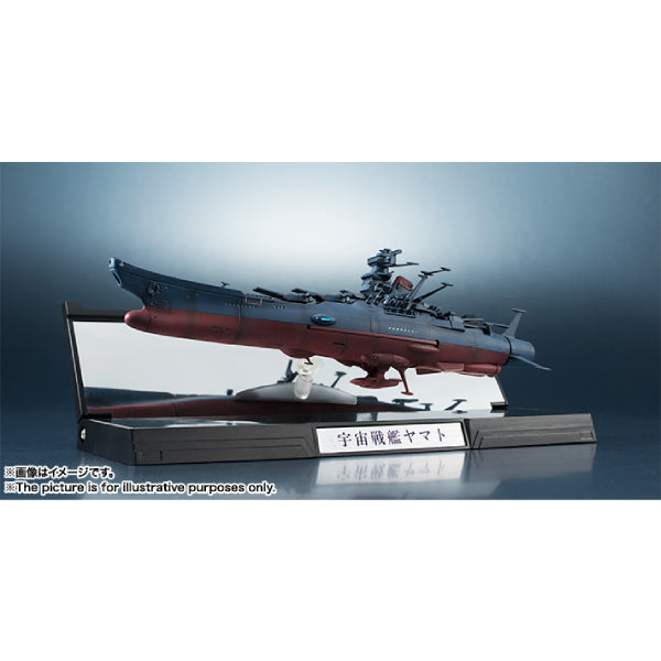 [輝艦大全] 1/2000 宇宙戰艦 大和號