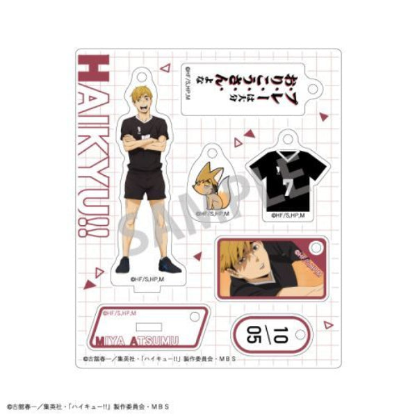 《排球少年》亞加力立牌鎖匙扣第2彈 (一套6款)