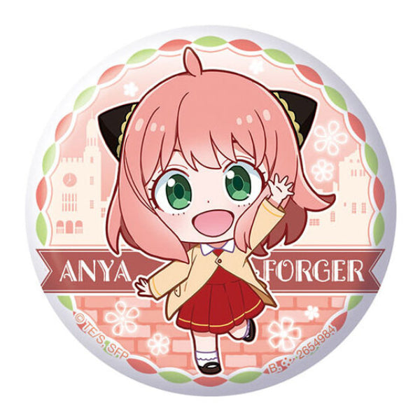 SPY×FAMILY間諜家家酒 很多安妮亞 ASSORT 扭蛋 (一套14款)