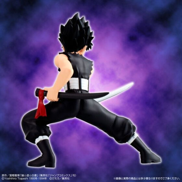 HG幽遊白書收藏系列