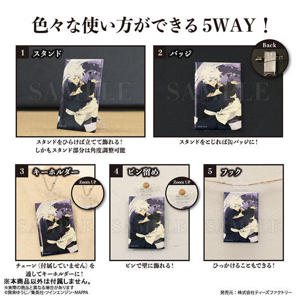 地獄樂 立牌襟章 (一套8款)