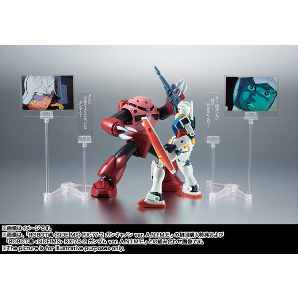 [ROBOT魂] MSM-07S 馬沙專用魔蟹 ver. A.N.I.M.E.