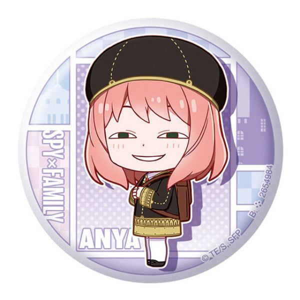 SPY×FAMILY間諜家家酒 很多安妮亞 ASSORT 扭蛋 (一套14款)