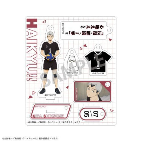 《排球少年》亞加力立牌鎖匙扣第2彈 (一套6款)