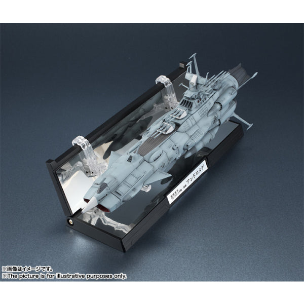 [輝艦大全] 1/2000 宇宙戰艦 安德羅美達號