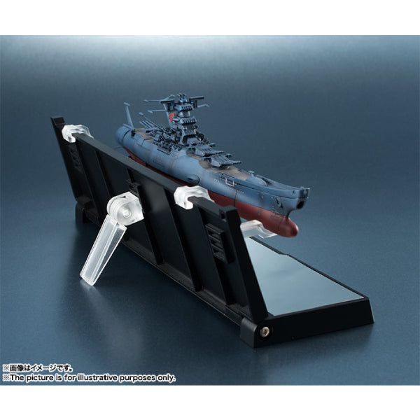 [輝艦大全] 1/2000 宇宙戰艦 大和號