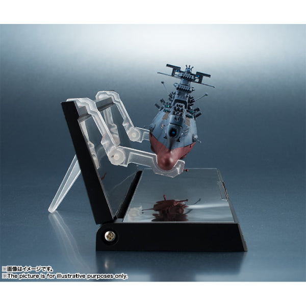 [輝艦大全] 1/2000 宇宙戰艦 大和號