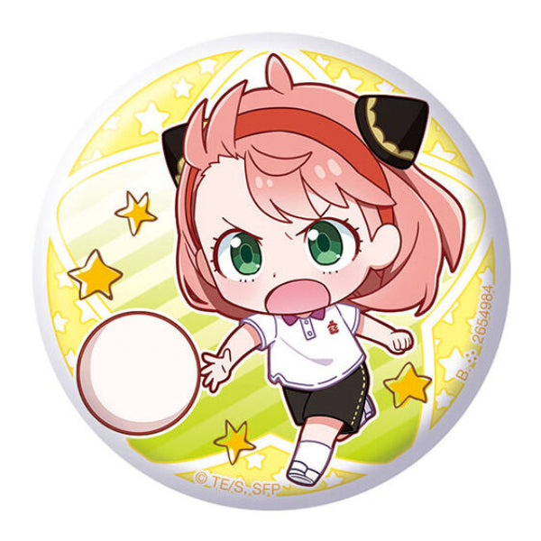 SPY×FAMILY間諜家家酒 很多安妮亞 ASSORT 扭蛋 (一套14款)