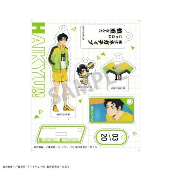 《排球少年》亞加力立牌鎖匙扣第2彈 (一套6款)