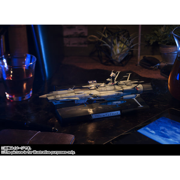 [輝艦大全] 1/2000 宇宙戰艦 安德羅美達號