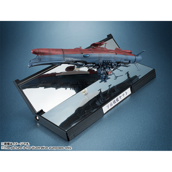 [輝艦大全] 1/2000 宇宙戰艦 大和號