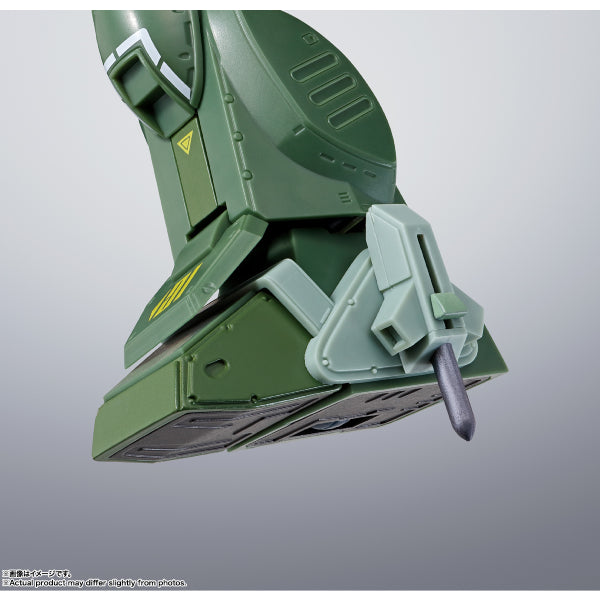 [HI-METAL R]《裝甲騎兵》眼鏡鬥犬