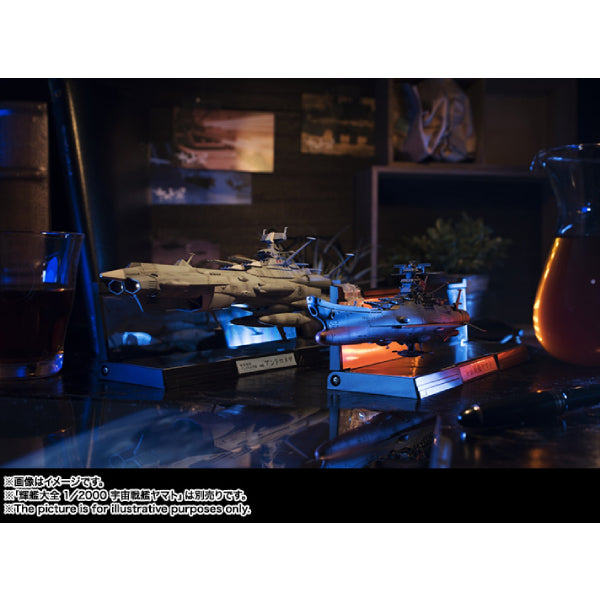 [輝艦大全] 1/2000 宇宙戰艦 安德羅美達號