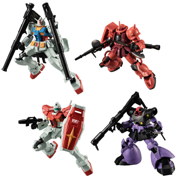 機動戰士高達 G-FRAME FA U.C.0079 Memorial Selection (一套8款)