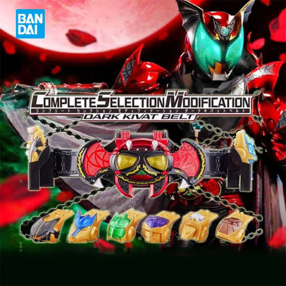 CSM DARK KIVAT 變身腰帶 《幪面超人月騎》 闇黑月騎