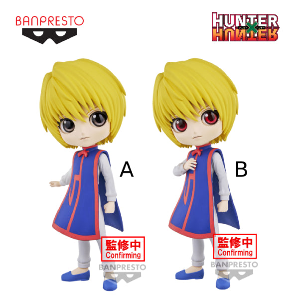 [Q posket] HUNTER×HUNTER 古拿比加 (普通造型 (Ver. A) / 火紅眼造型 (Ver. B))