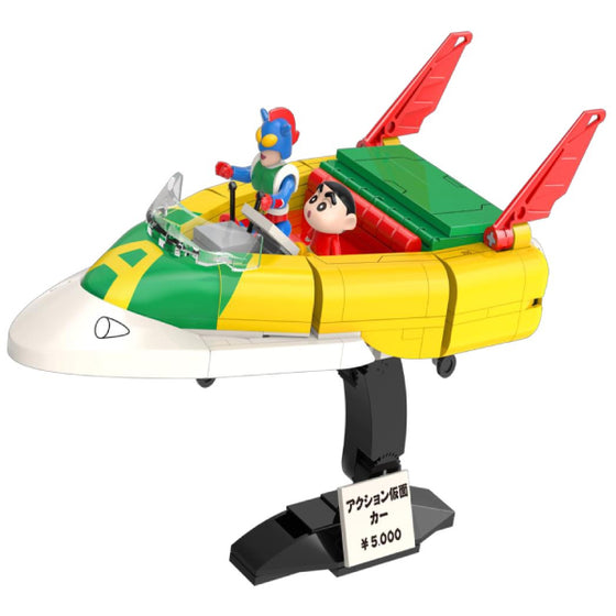 Qman - 蠟筆小新動感超人車積木