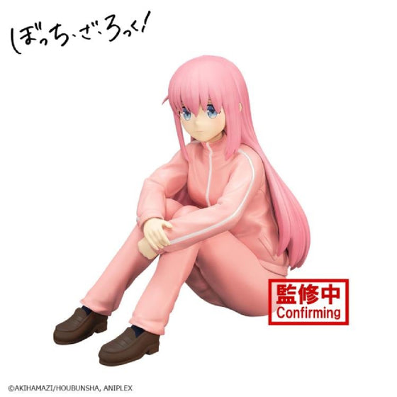 Banpresto [景品] 孤獨搖滾！後藤一里